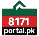 8171portal logo